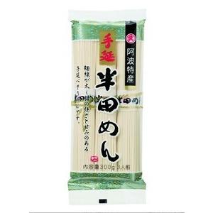 半田そうめん 手のべ 100ｇ 3束 20袋 小野製麺 のし 無料 発送重量 5kg Codeb1 4971108012430 量り売りモール 通販 Yahoo ショッピング