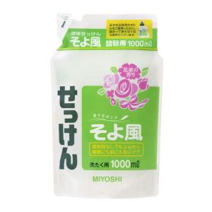 ミヨシ 液体せっけん そよ風 詰替え 1000ml