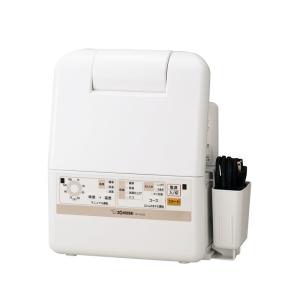 布団乾燥機 象印 ふとん乾燥機 RF-AC20 WA(ホワイ...