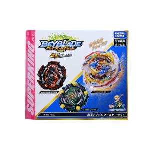 おもちゃベーゴマの商品一覧 通販 Yahoo ショッピング