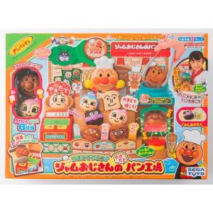 アンパンマン パン工場の商品一覧 通販 Yahoo ショッピング