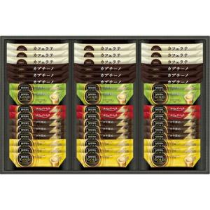 山田養蜂場ローヤルゼリー ソフトドリンク ジュース の商品一覧 ドリンク 水 お酒 食品 通販 Yahoo ショッピング