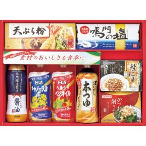 お中元  厳選の調味料ギフト AJM-30