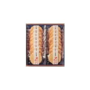 株)鳴海屋 明太せんべい 2箱 セット 明太子 せんべい 福岡 博多 株)鳴海屋 明太せんべい 2箱 セット 明太子 せんべい 福岡 博多