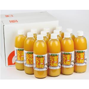 【まーねぇ】清見ジュース500ｍｌ×12本＊２箱　【２箱括りでの発送】 まーねぇ様専用】清見ジュース500ml×12本＊2箱 【2箱