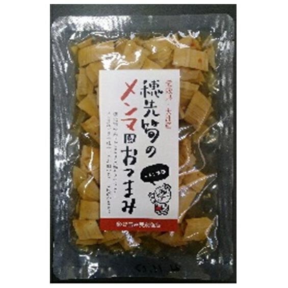 【産地取り寄せ商品】【３個売り】穂先筍のメンマ風おつまみ 80ｇ×3 袋 (有限会社玉井民友商店)(...