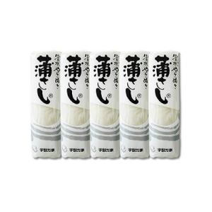 宇部かま 蒲さし 白 5本入り  (株)ニッスイ | かまぼこ 蒲鉾 ご家庭用