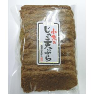 小魚のじゃこてん 10枚 (島原本舗)(冷蔵)| じゃこ天 じゃこ 小魚 練物 練り物 宇和島 愛媛 愛媛県｜スーパーフジの通販 FUJI netshop