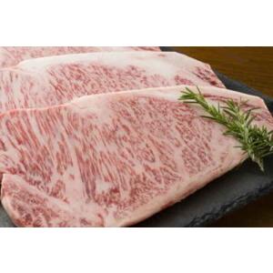 ステーキ400g 特選千屋牛 石井食品