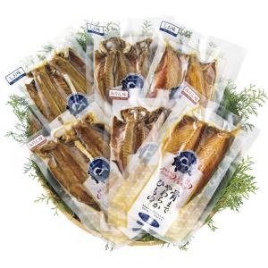 【産地取り寄せ商品】骨まで食べられる干物 まるとっと 6袋（12枚セット） KM-30 （株）キシモト | ひもの 魚 水産加工品 ギフト 贈答 干物