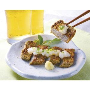 業務用　30枚　彩じゃこ天　無添加　（有）宇和島屋