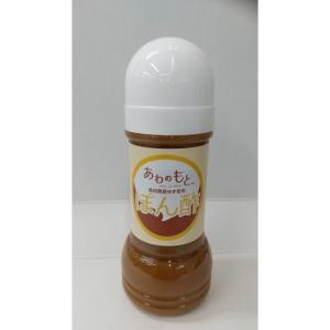 【産地取り寄せ商品】あわのもと ぽん酢詰替え用 200ml | 泡 ポン酢 高知 ゆず あわ ぽん酢 ポン酢 調味料 泡 泡ポン酢