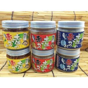 上町池澤本店 土佐の赤かつお (にんにく味、青さのり味、ゆず味) 各2個ずつセット (白石味噌)| ...