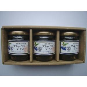 ブルーベリージャム プレザーブスタイル 3個入り (島崎商事)| ブルーベリージャム ジャム ブルー...