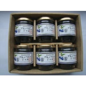 ブルーベリージャム プレザーブスタイル 6個入り (島崎商事)| ジャム ブルーベリージャム ブルー...