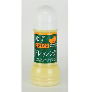 土佐果の香 ゆずドレッシング 200ml×5 高知県特産品販売（株）高知 土産 名産