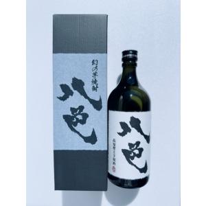 送料無料 限定商品 芋焼酎 久遠 CUON 栗黄金 十四年熟成 1.8L 鹿児島県
