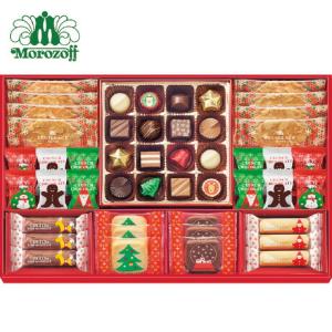 モロゾフ クリスマスロイヤルタイム MO-1961