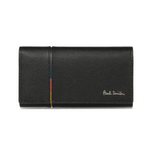 【名入れ専用】ポールスミス Paul Smith インセットストライプ キーケース メンズ 4連 純正化粧箱 ショップバッグ付き PSQ153｜the-general-store