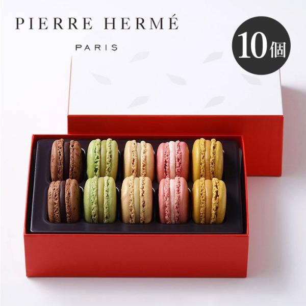ピエール・エルメ・パリ マカロン 詰合せ 10個 焼き菓子 PIERRE HERME PARIS 【...