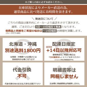 銀座千疋屋 銀座 焼きショコラサブレ 詰合せ ...の詳細画像5