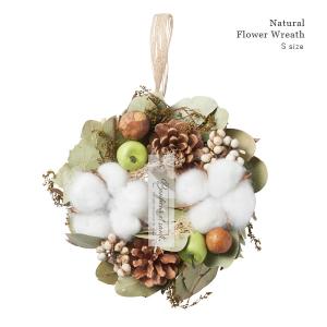 Natural ドライフラワーリース （コットンフラワー / Sサイズ）直径17cm 天然素材 秋 冬 ナチュラルリース ディスプレイ 壁掛け ギフト 新築祝い