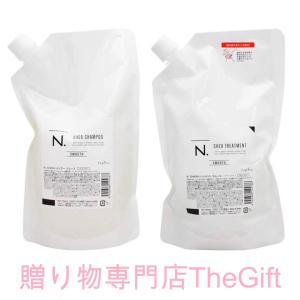 ナプラ シャンプー トリートメント セット シアシャンプー シアトリートメント 詰め替え 750ml 650g スムース モイスチャー エヌドット