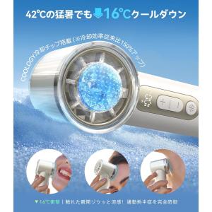 ハンディファン TORRAS COOLIFY ...の詳細画像2