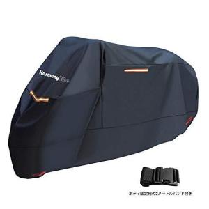 HarmonyBikeバイクカバー 全長245 かなり耐熱の厚手生地 防水 撥水加工 防雪 防雨 防風 前後ロック穴 2mバンド付き