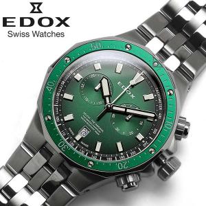 【EDOX】 エドックス 腕時計 メンズ デルフィン オリジナル クロノグラフ  10109-3VM-VIN｜the-hacienda