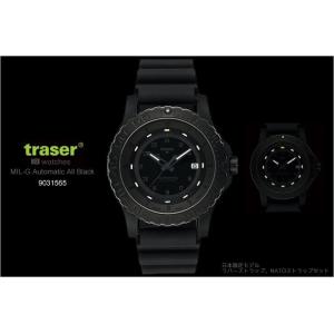 TRASER トレーサー メンズ腕時計 9031565 P66000 MIL-G BLACK ブラック TRASER トレーサー メンズ腕時計 9031565 P66000 MIL-G BLACK ブラック