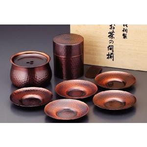 日本製 食楽工房 茶筒・建水・茶托セット 茶葉入れ 茶道具 高級木箱セット｜the-hacienda