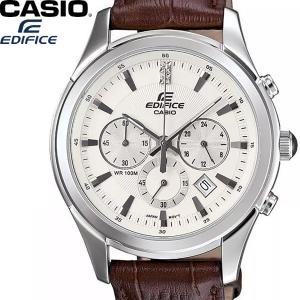 CASIO カシオ EDIFICE エディフィス クロノグラフ 腕時計 ウォッチ efr-517l-7av｜the-hacienda