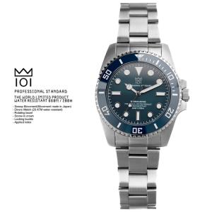 腕時計 ダイバーズウォッチ ブルー セラミックベゼル カレンダー
