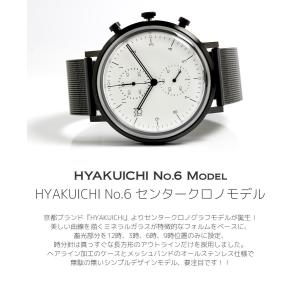 HYAKUICHI 101 ヒャクイチ センタークロノグラフ...