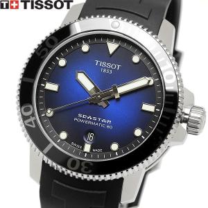 人気 ブランド TISSOT ティソ 腕時計 メンズ ウォッチ スイス製 機械式 t1204071704100｜the-hacienda