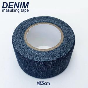 ルパンテープ付マスカー 550mm幅 X 20m巻 60巻(箱売り)国産 : エスシー