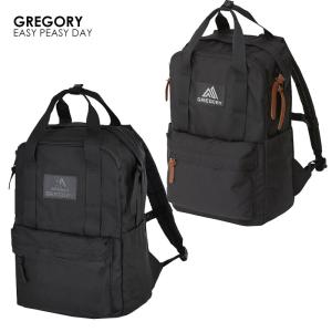 GREGORY グレゴリー 1038681041 1038680440 EASY PEASY DAY バックパック リュック レディース メンズ 旅行 バッグ アウトドア シンプル リュックサック
