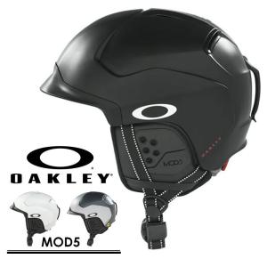 OAKLEY オークリー スキー スノーボード ヘルメット MOD5 エムオーディー メンズ レディース モジュラーブリムシステム 雪 99430 軽量 新生活 ギフト