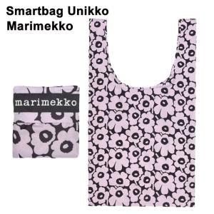 Marimekko マリメッコ Smartbags unikko 092455 トートバッグ 花柄 フラワー ウニッコ柄 ロゴ かばん エコバッグ 折り畳み｜the-importshop