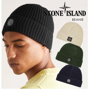 STONE ISLAND ストーンアイランド BEANIE ビーニー ニット帽 7715N10B5 メンズ 5ゲージ ロゴ パッチ リブ編み   ギフト｜the-importshop
