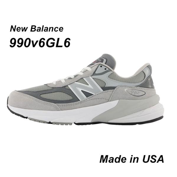 NEW BALANCE M990GL6 ニューバランス  Made in USA 990v6 グレー...