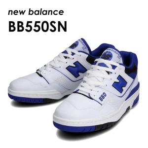 ニューバランス NEW BALANCE BB550SN1 NB レザー ホワイト ブルー 550 スニーカー シンプル メンズ レディース ギフト nb 550｜the-importshop