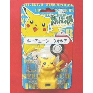 トミー「ポケットモンスター」キーチェーンウォッチ：ビカチュウ