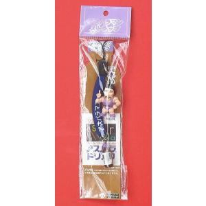 大正製薬「ゼナ」所ジョージ・デザインオリジナルストラップ（黄色