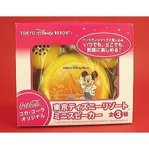 コカ・コーラ「東京ディズニーリゾート」オリジナル・ミニスピーカー：ミッキーマウス