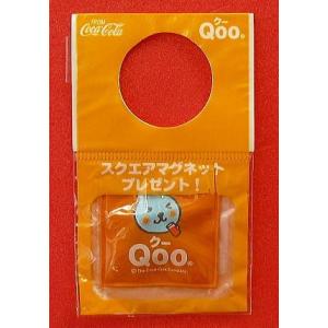 コカ・コーラ「Ｑｏｏ」スクエアマグネット