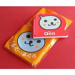 Qooさん専用 コカ・コーラ「Qoo」なつかしクー：プール篇 : ザ・逸品堂
