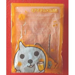 コカ・コーラ「Qoo」なつかしクー：動物園篇 : ザ・逸品堂