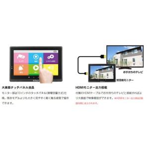 キャロットシステムズ 外付HDD対応 フルHD...の詳細画像3
